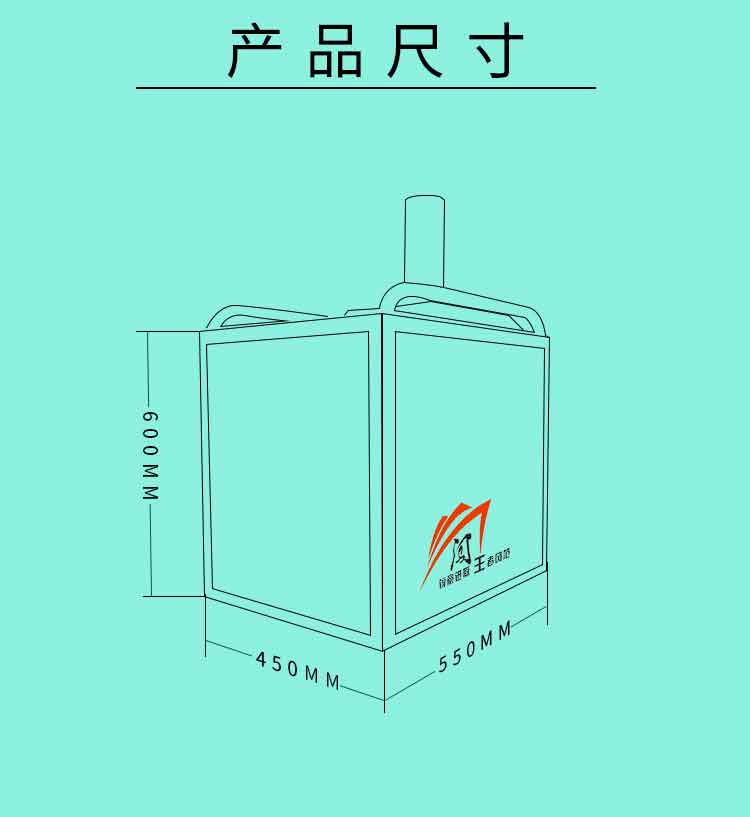 詳情頁(yè)_01_05.jpg